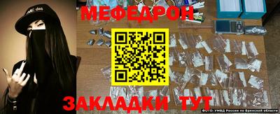 дистиллят марихуана Гуково