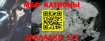 ALPHA PVP Гулькевичи