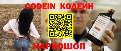 Альфа ПВП Долгопрудный
