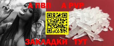 COCAINE Дмитров