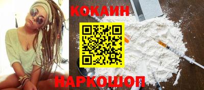 дистиллят марихуана Гуково