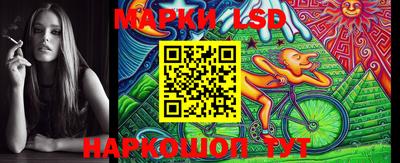 спайс Добрянка
