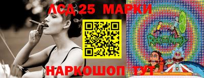 спайс Добрянка