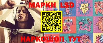 синтетический гашиш Гудермес