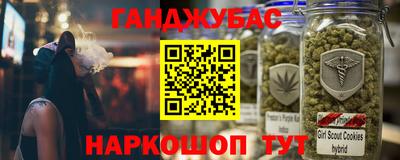 COCAINE Дмитров