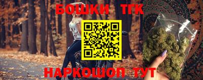 ALPHA PVP Гулькевичи