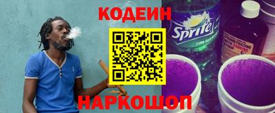 спайс Добрянка
