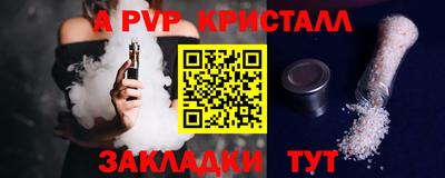 COCAINE Дмитров