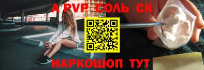 COCAINE Дмитров