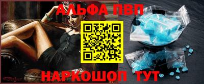 дистиллят марихуана Гуково