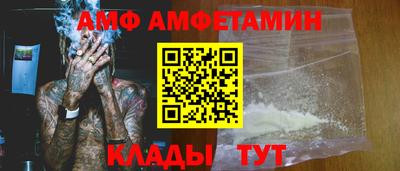 дистиллят марихуана Гуково