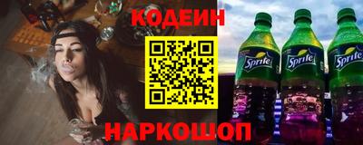 COCAINE Дмитров