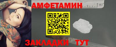 дистиллят марихуана Гуково