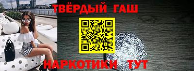 COCAINE Дмитров
