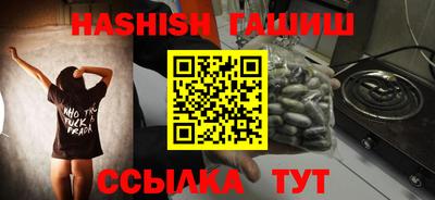 Альфа ПВП Долгопрудный