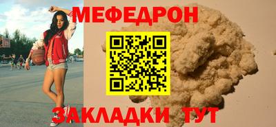 ALPHA PVP Гулькевичи