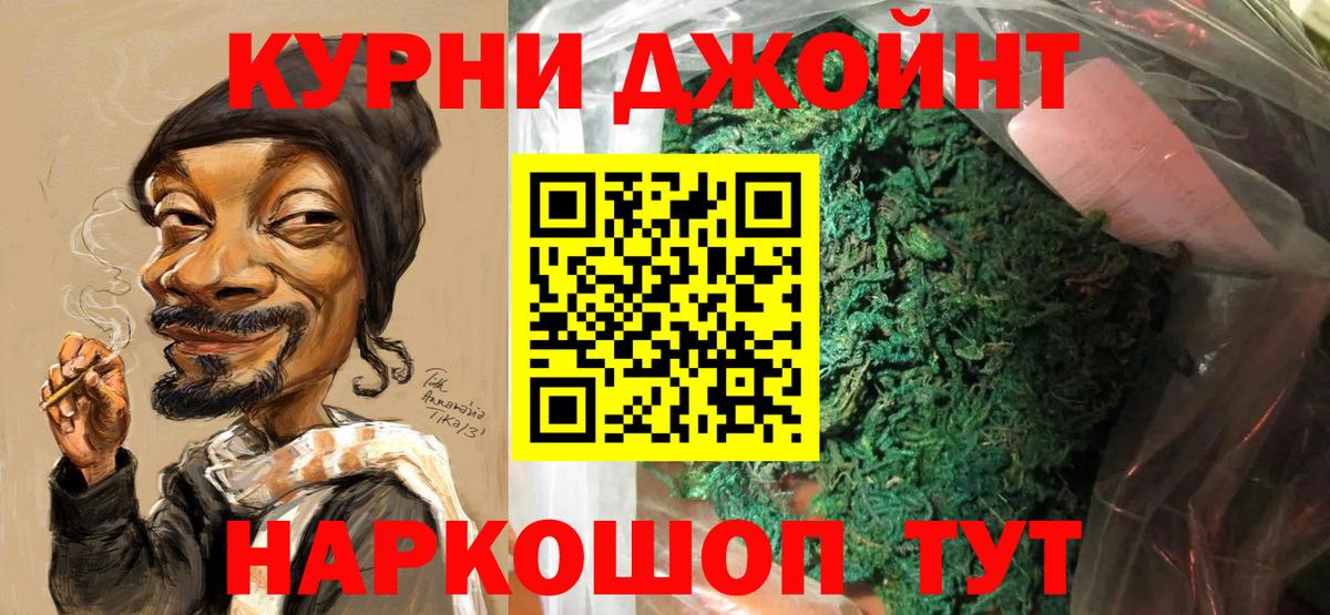 Шишки марихуана планчик  МАРИХУАНА конопля  Вязники  Вход с VPN  Марихуана тримм  Марихуана ГИДРОПОН 